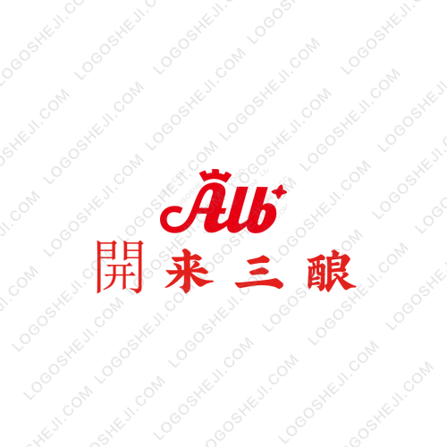 快樂一九logo設(shè)計