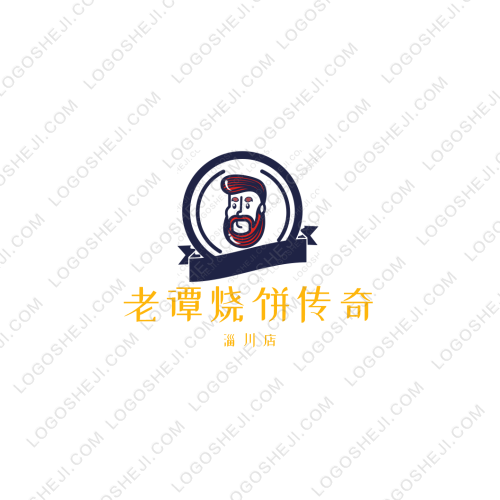 何凱雄代刷logo設計