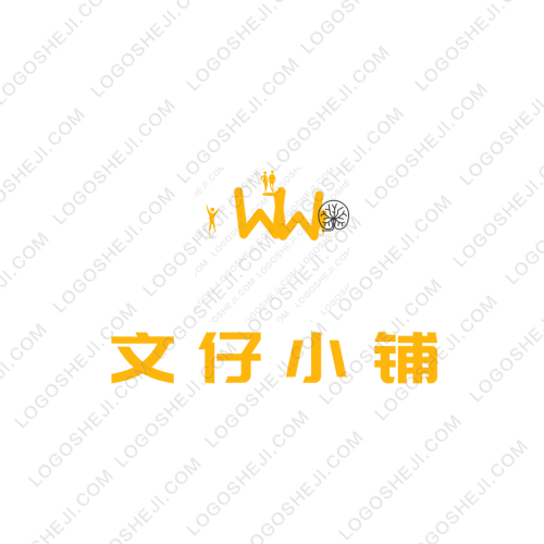 阿麗瑪斯商貿(mào)有限公司logo設(shè)計