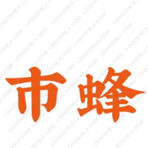 視頻制作logo設(shè)計(jì)