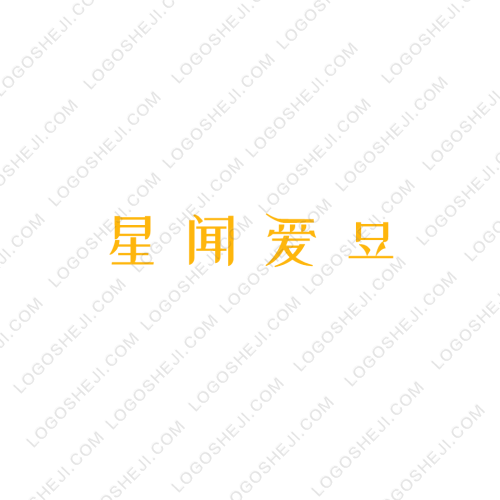 趣味運動會logo設(shè)計