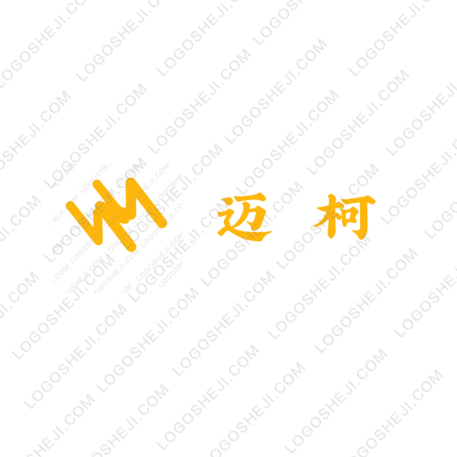 華牛商貿(mào)logo設(shè)計(jì)