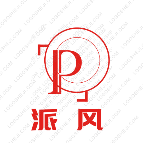 暢行車服logo設計