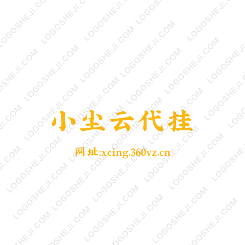 專業(yè)電腦logo設(shè)計(jì)