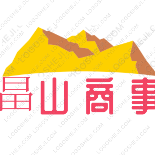 慕橙logo設(shè)計(jì)