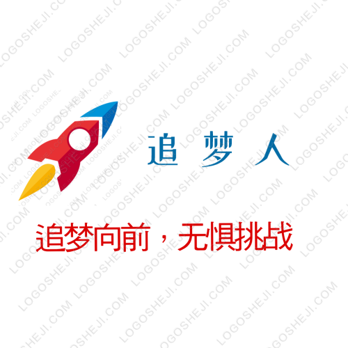 籃球炸街logo設(shè)計