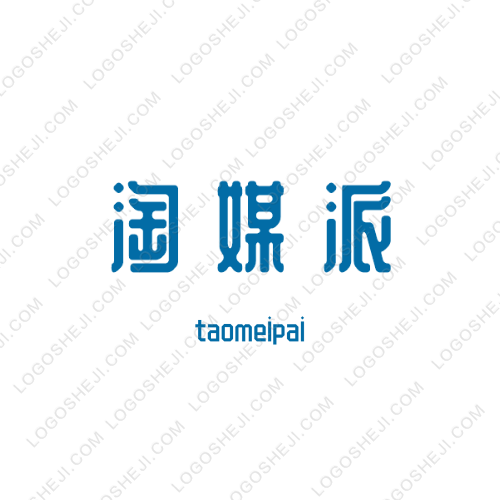 杜絕不良廣告logo設(shè)計