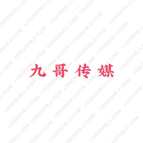 撿趴活logo設(shè)計(jì)