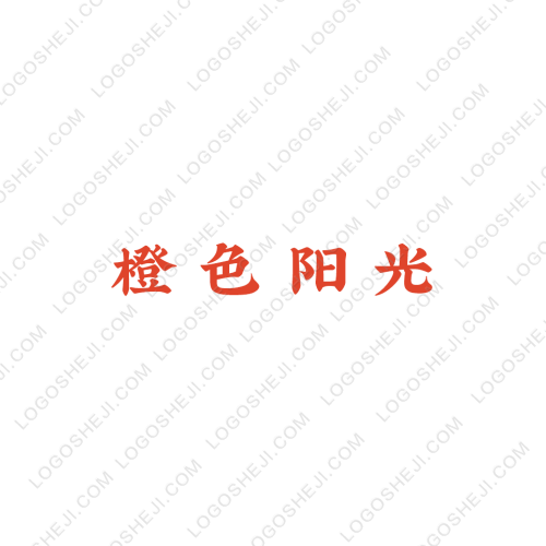 晉中學(xué)院機(jī)械系紀(jì)檢部logo設(shè)計(jì)