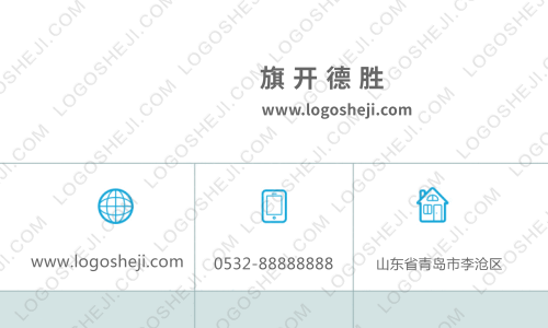 良發(fā)廣告logo設(shè)計