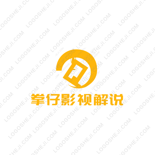 人工智能分類垃圾箱logo設計