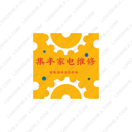 福貝增新安利logo設計