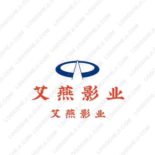 艾燕影業(yè)logo設計