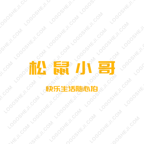 志鴻logo設(shè)計