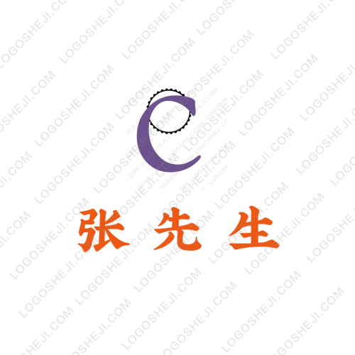 津鼎盛logo設計