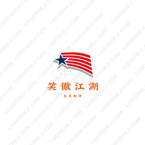 臻長壽logo設(shè)計